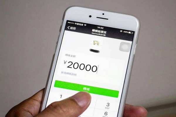 为什么微信解封后又被封号了？